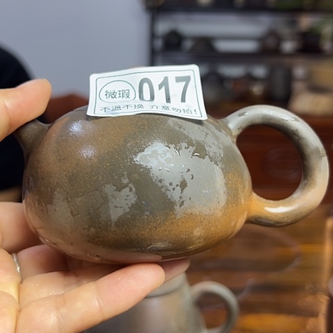 铝***子戬谷龙窑柴烧茶壶017