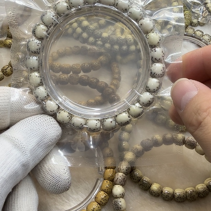 星月菩提吊坠98河豚