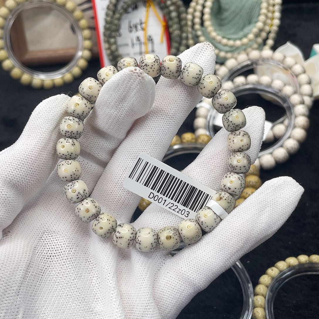 星月菩提手串l28-///-d001