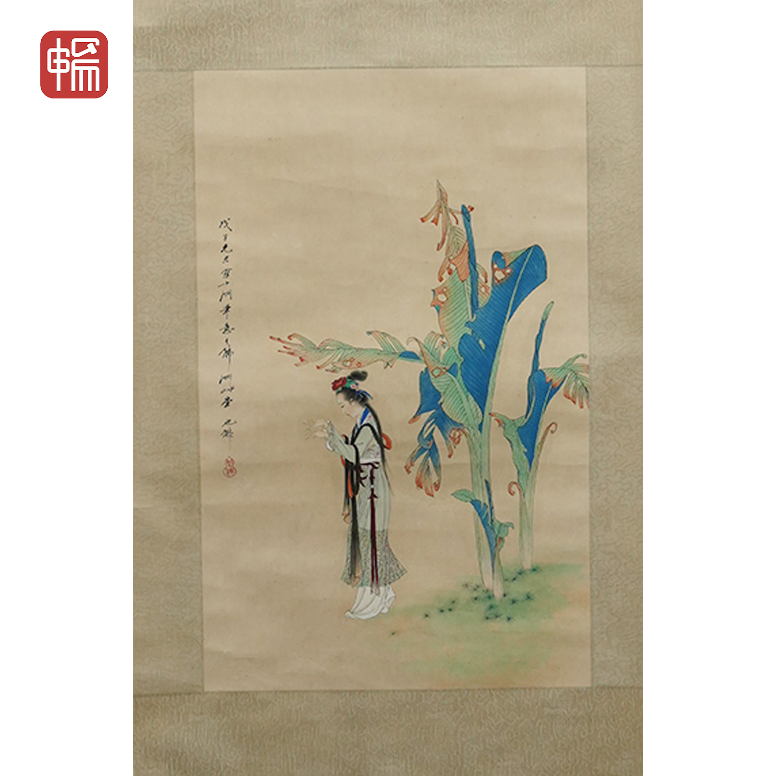 Z255 芭蕉侍女  54*34(1.65) 纸本立轴 MZ