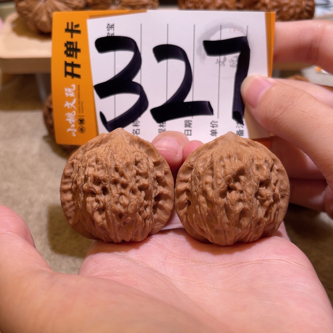 把件文玩核桃全品39崔凯