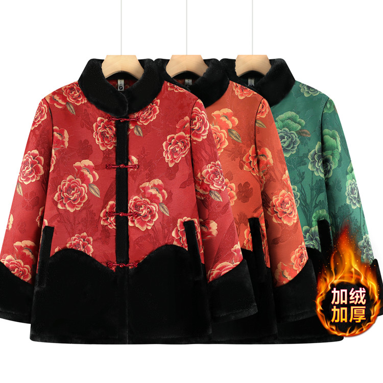 中老年女装新中式加绒加厚棉衣奶奶装棉袄复古冬季妈妈装棉服外套