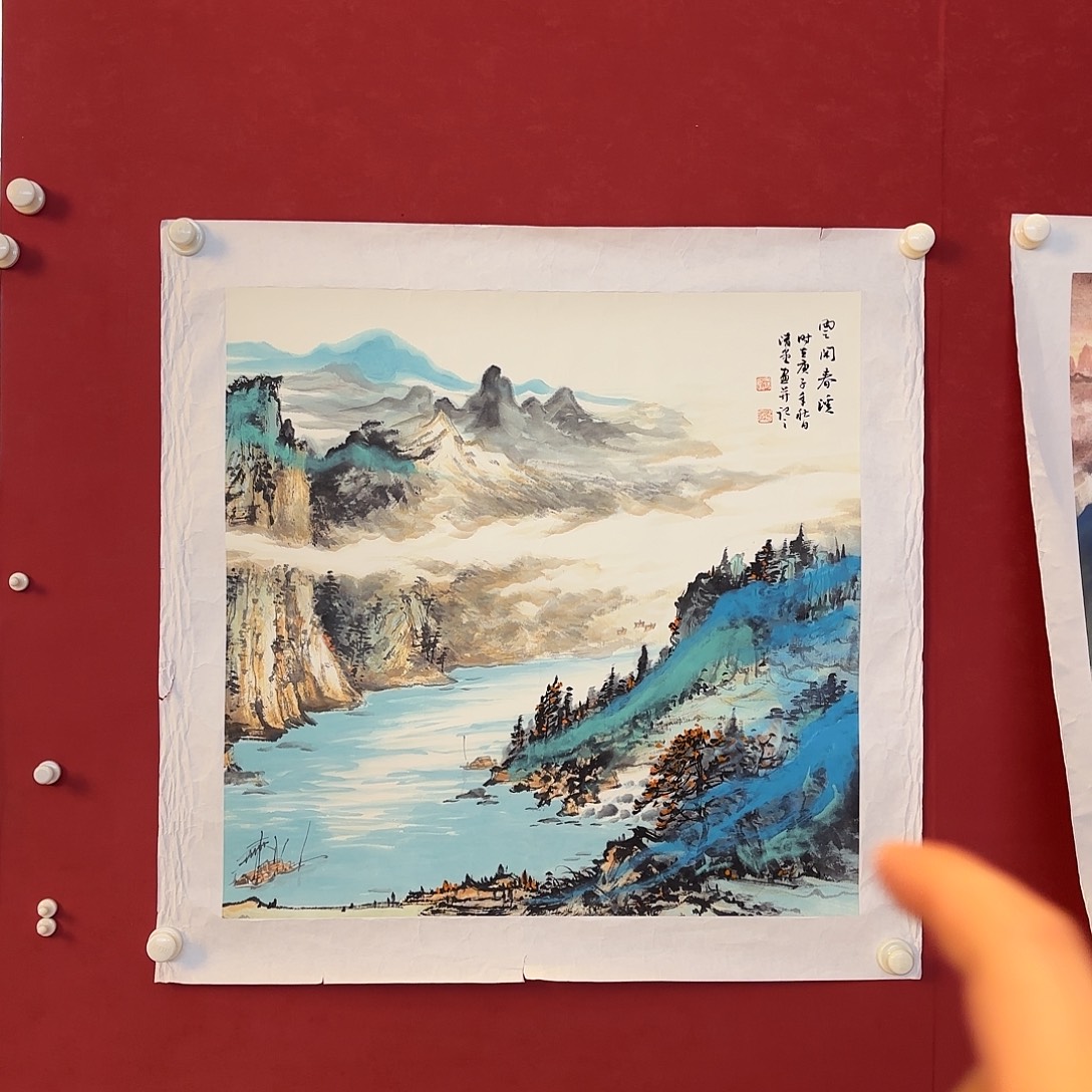 横款精品书画精品