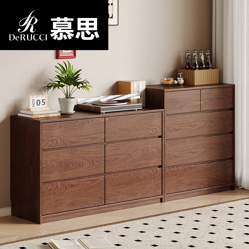 慕思艾慕全实木红橡木边柜原木风斗柜收纳储物柜置物柜017