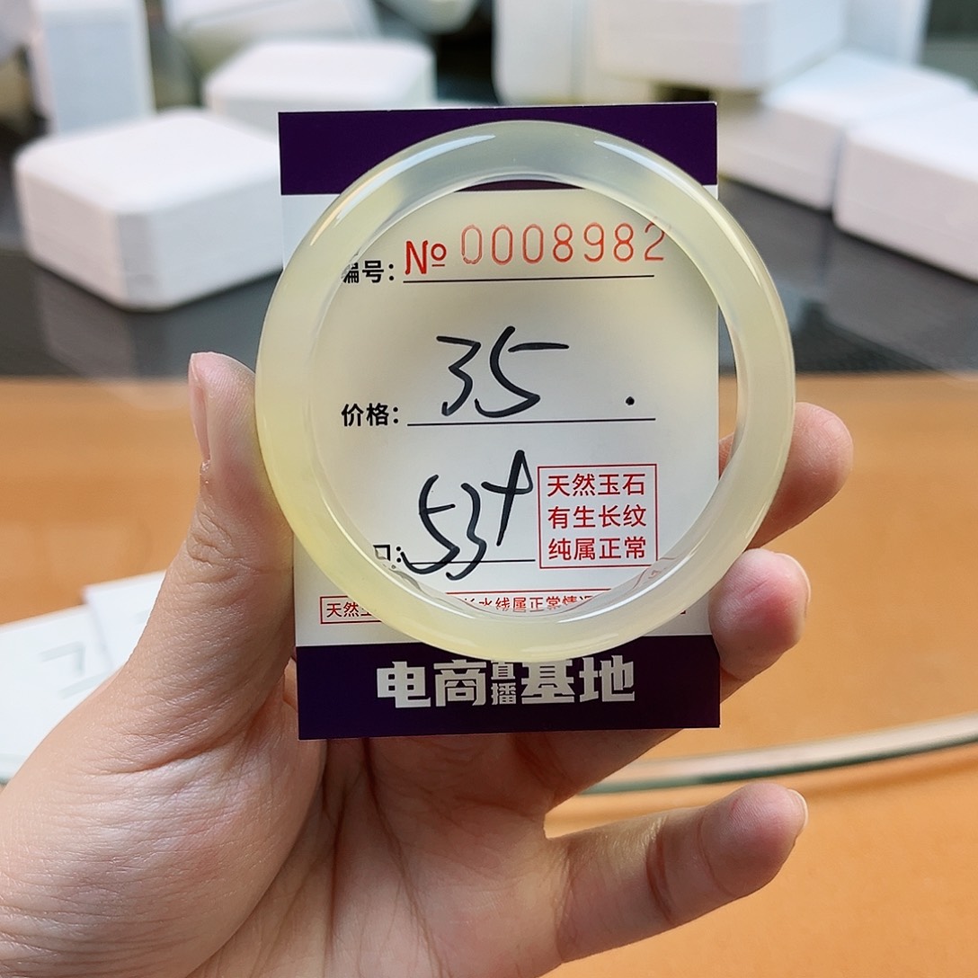 玛瑙/玉髓手镯未镶嵌8982