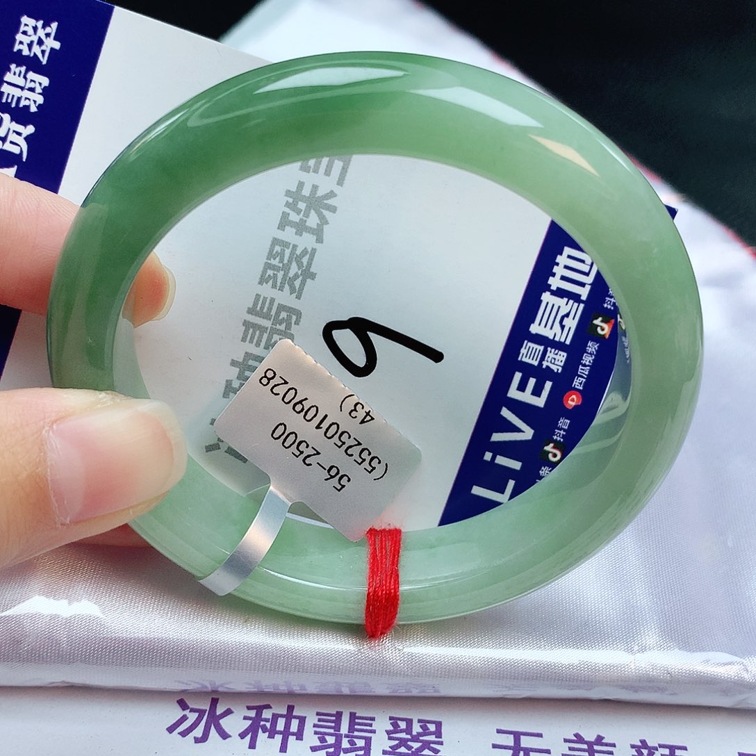 翡翠手镯未镶嵌缅甸天然A货翡翠手镯