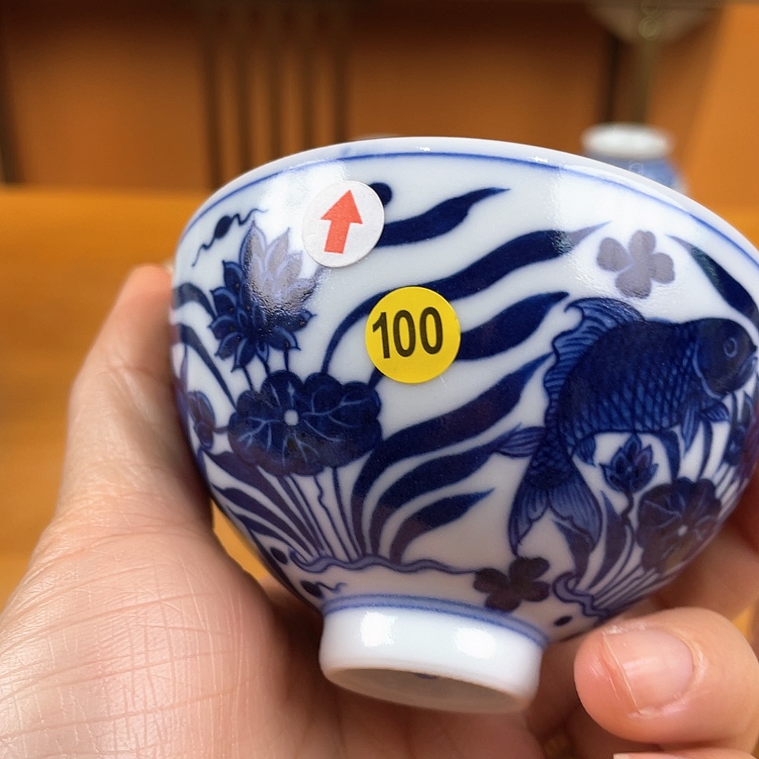 景德镇陶瓷景德镇瓷器