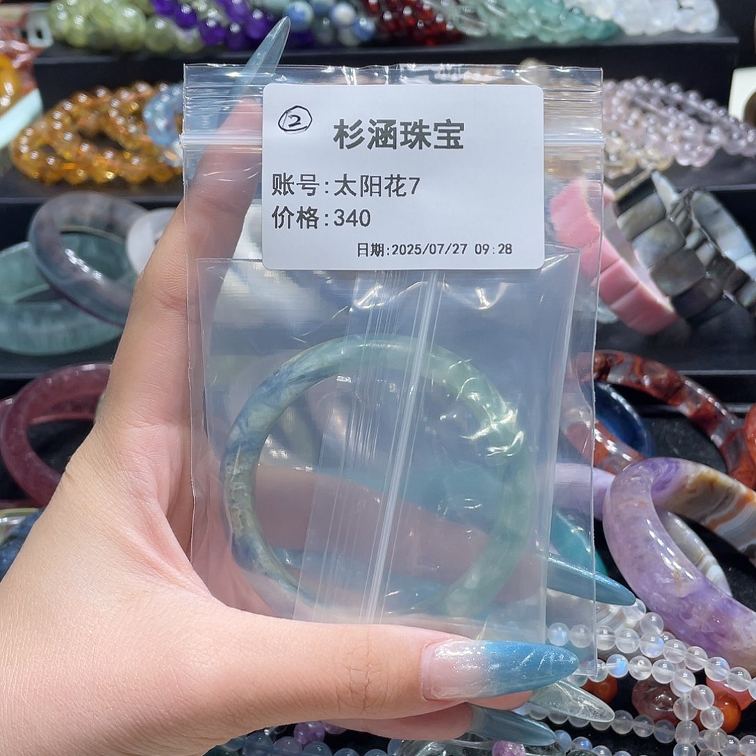 水晶手链未镶嵌手镯