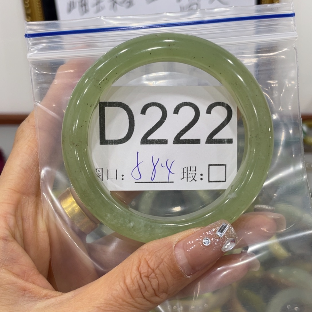 糯***糍蛇纹石玉未镶嵌手镯