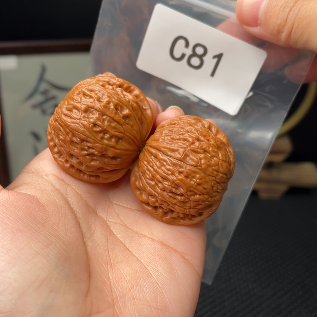 文玩核桃把件39铁锤
