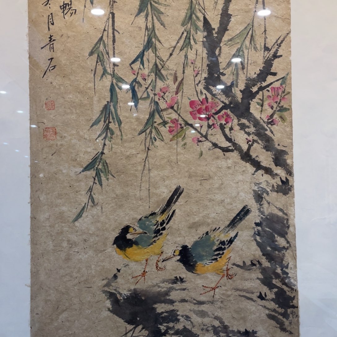 国画老师老师老师