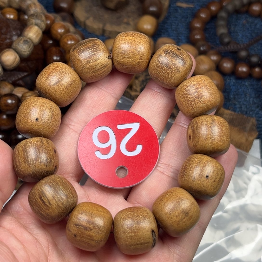 手串/手链贡木巴布亚瑕疵