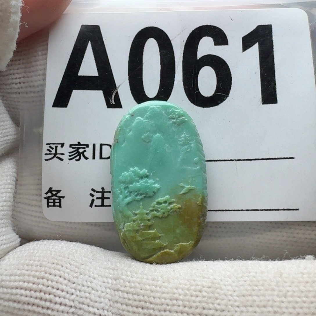 绿松石珠宝奇石未镶嵌5.4g/28mm