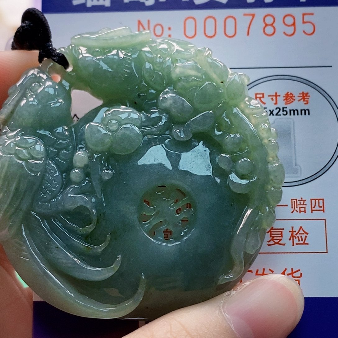 吊坠(不含链)未镶嵌翡翠