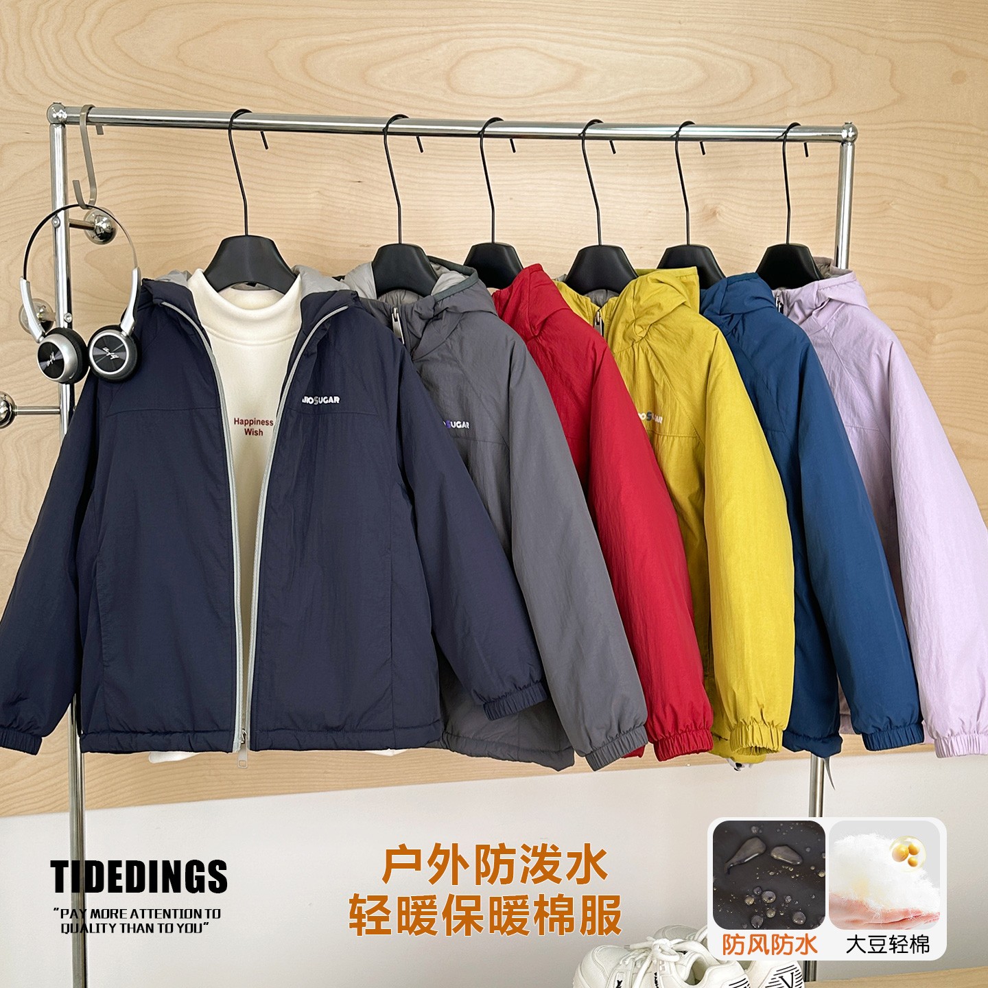 叮叮家童装冬季新年红色男童户外棉服亲子冬款防水防风外套6879
