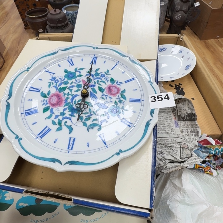 瓷片工艺品摆件瓷器摆件正能量