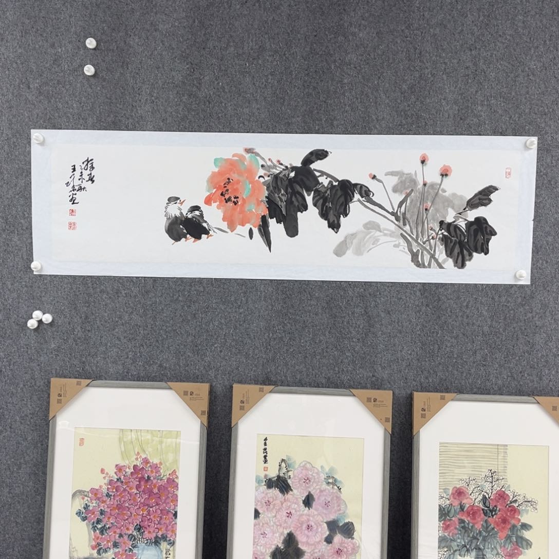 国画宣纸王烨老师作品