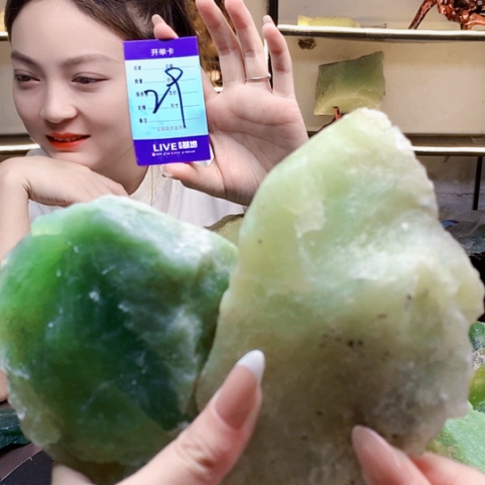 【闪购商品】未镶嵌蛇纹石玉原石