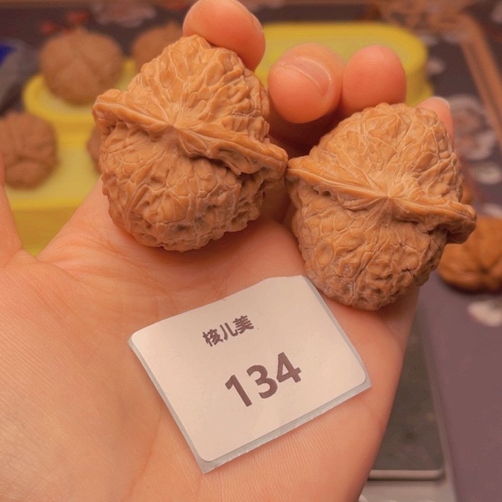 文玩核桃把件南瓜41全品134