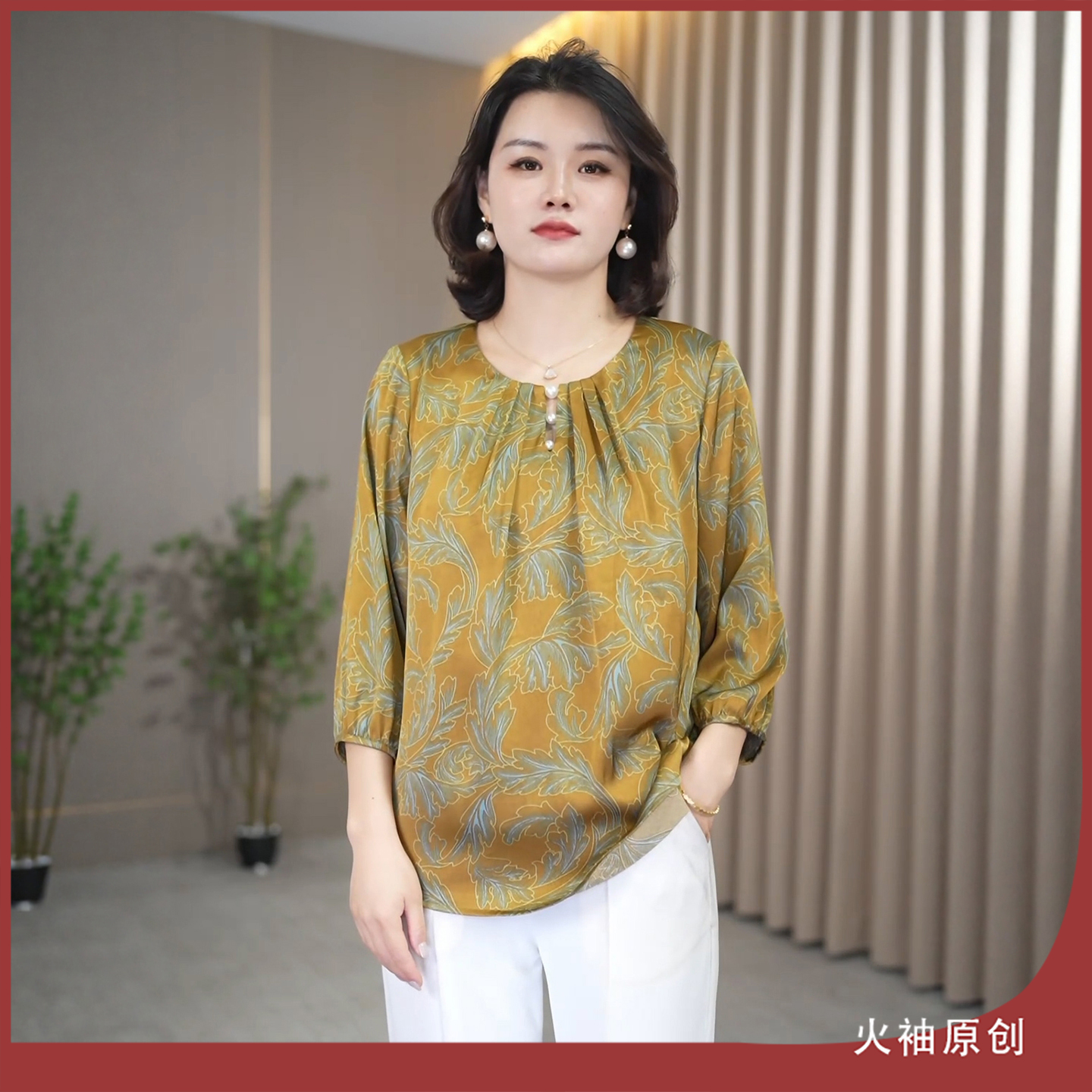 火袖G1299中老年妈妈装圆领印花早秋新款宽松显瘦高贵气质小衫女