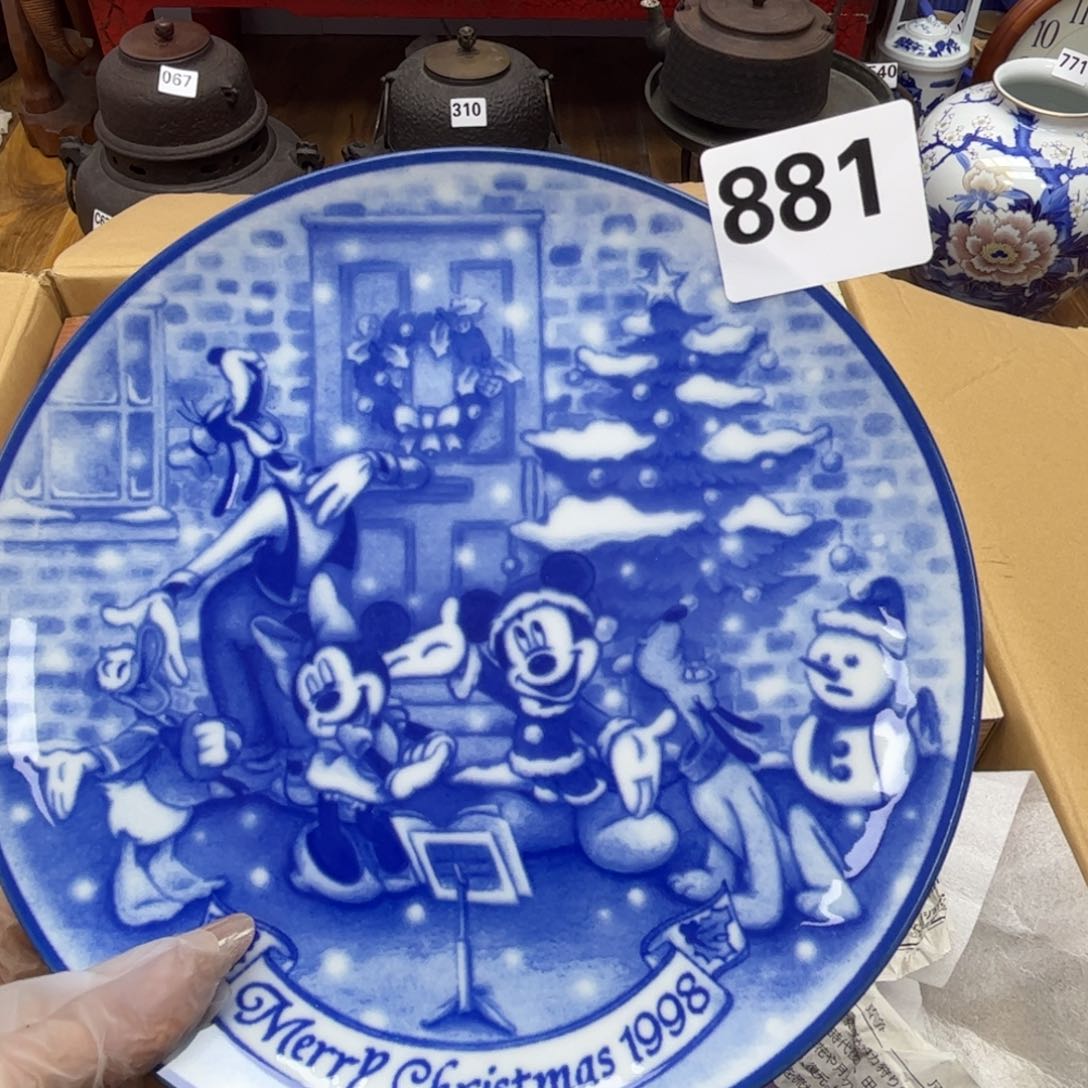 瓷片摆件工艺品摆件666