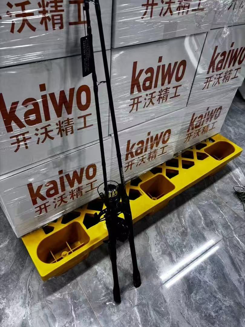 【粉丝专属】路亚竿