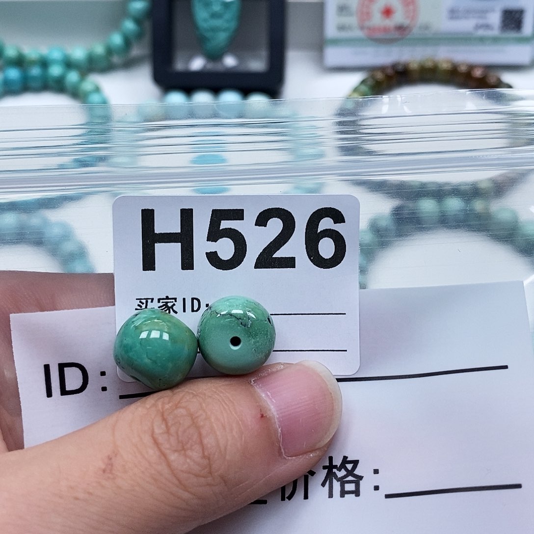 乘***海未镶嵌玛瑙/玉髓珠宝奇石