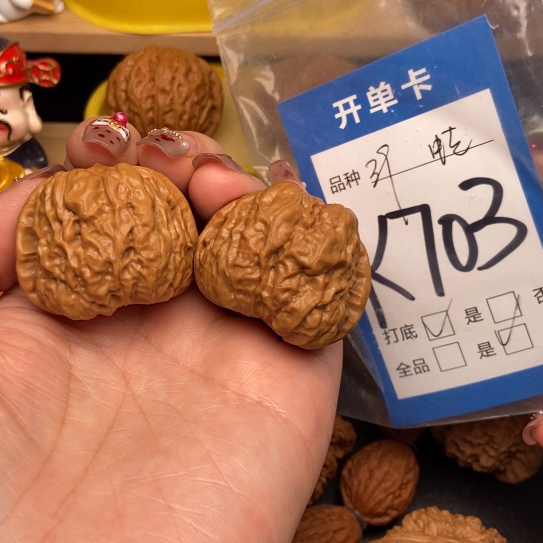 桃核吊坠核桃蛙蛙