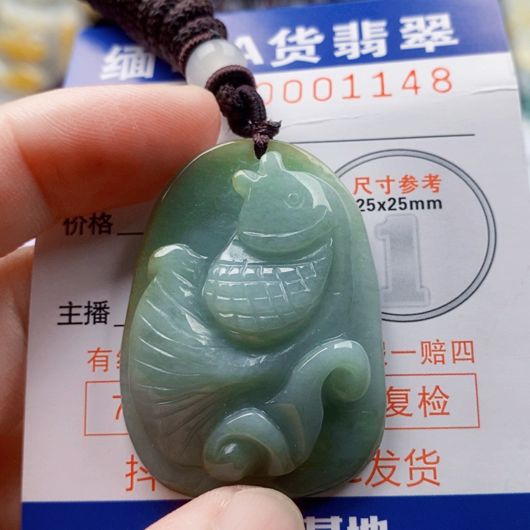 吊坠(不含链)未镶嵌翡翠