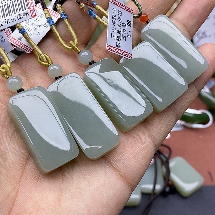 和田玉未镶嵌吊坠(不含链)拍一发一