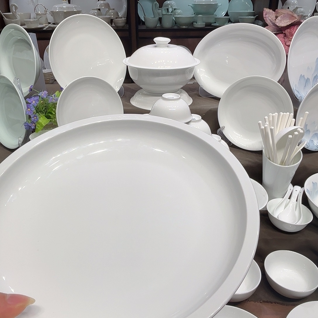 瓷高白10寸厚边圆盘2个