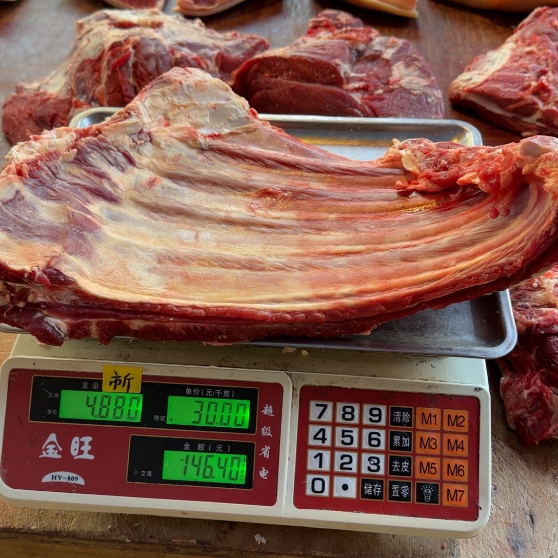 7中国大陆食用农产品