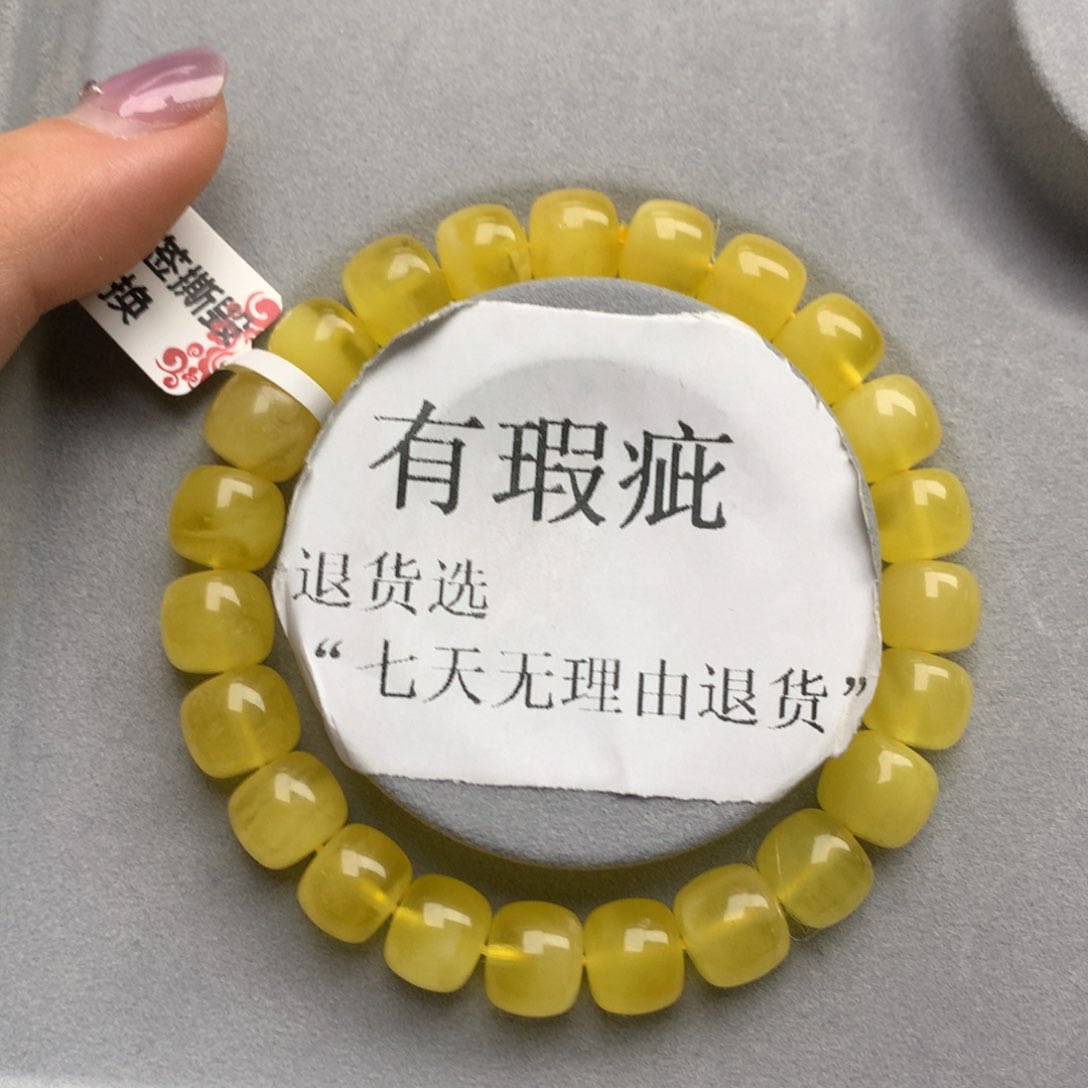 蜜蜡珠宝奇石未镶嵌7