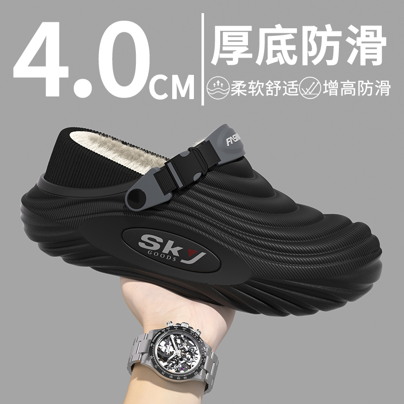 十一步棉拖鞋男冬季保暖加绒加厚拖鞋居家防水棉鞋2025新款爆款