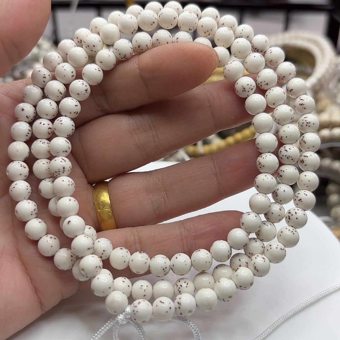 W****星月菩提吊坠7龙蛋大留白