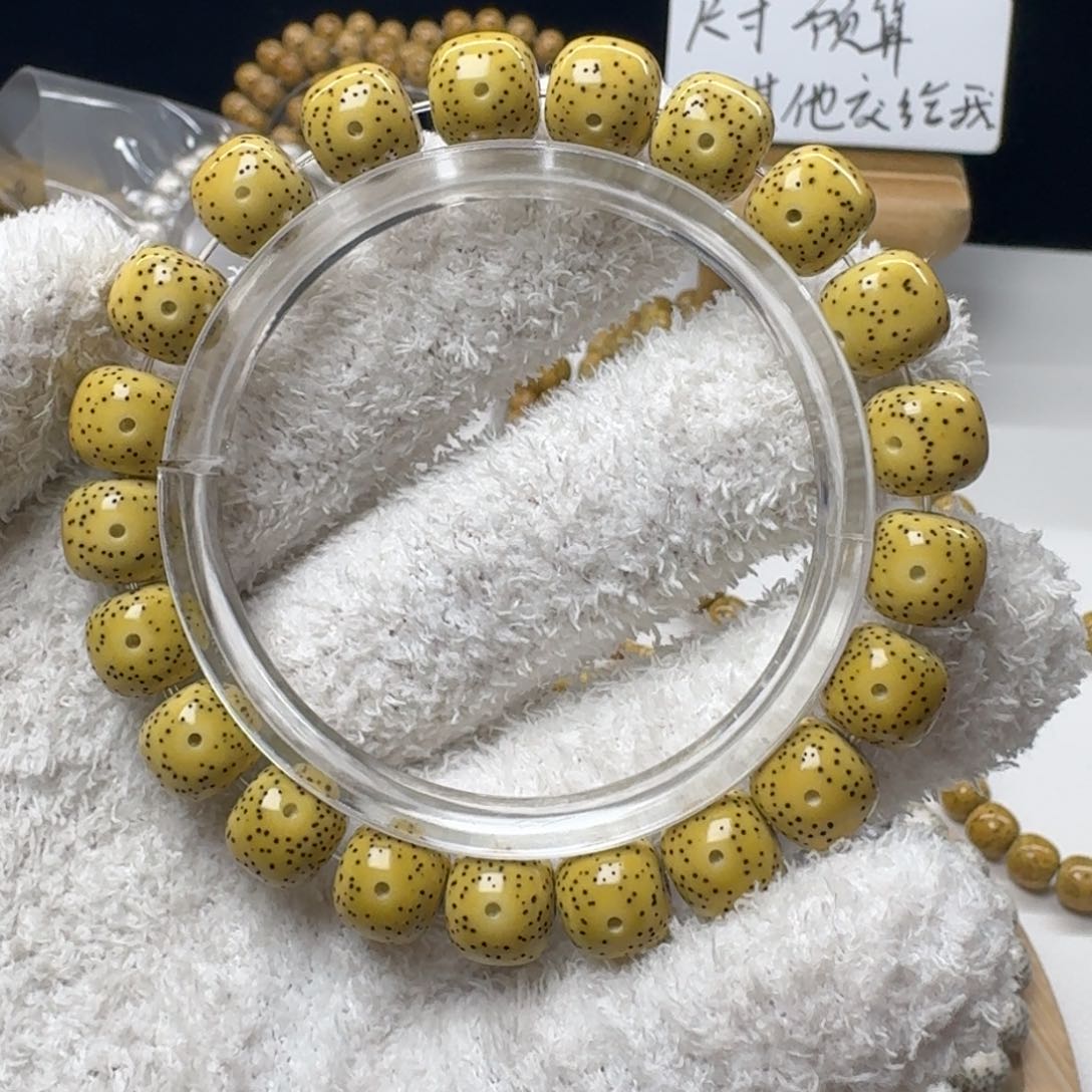 星月菩提手串9*811*10月朗星稀