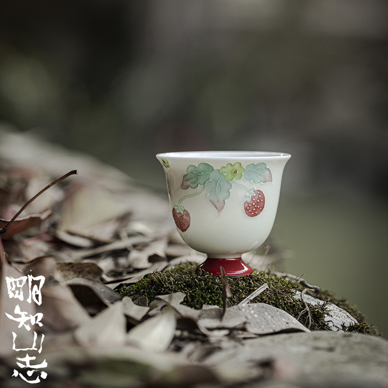 明知山志 高足仿宋品茗杯 功夫茶具手绘树莓派单杯茶杯 文人治愈