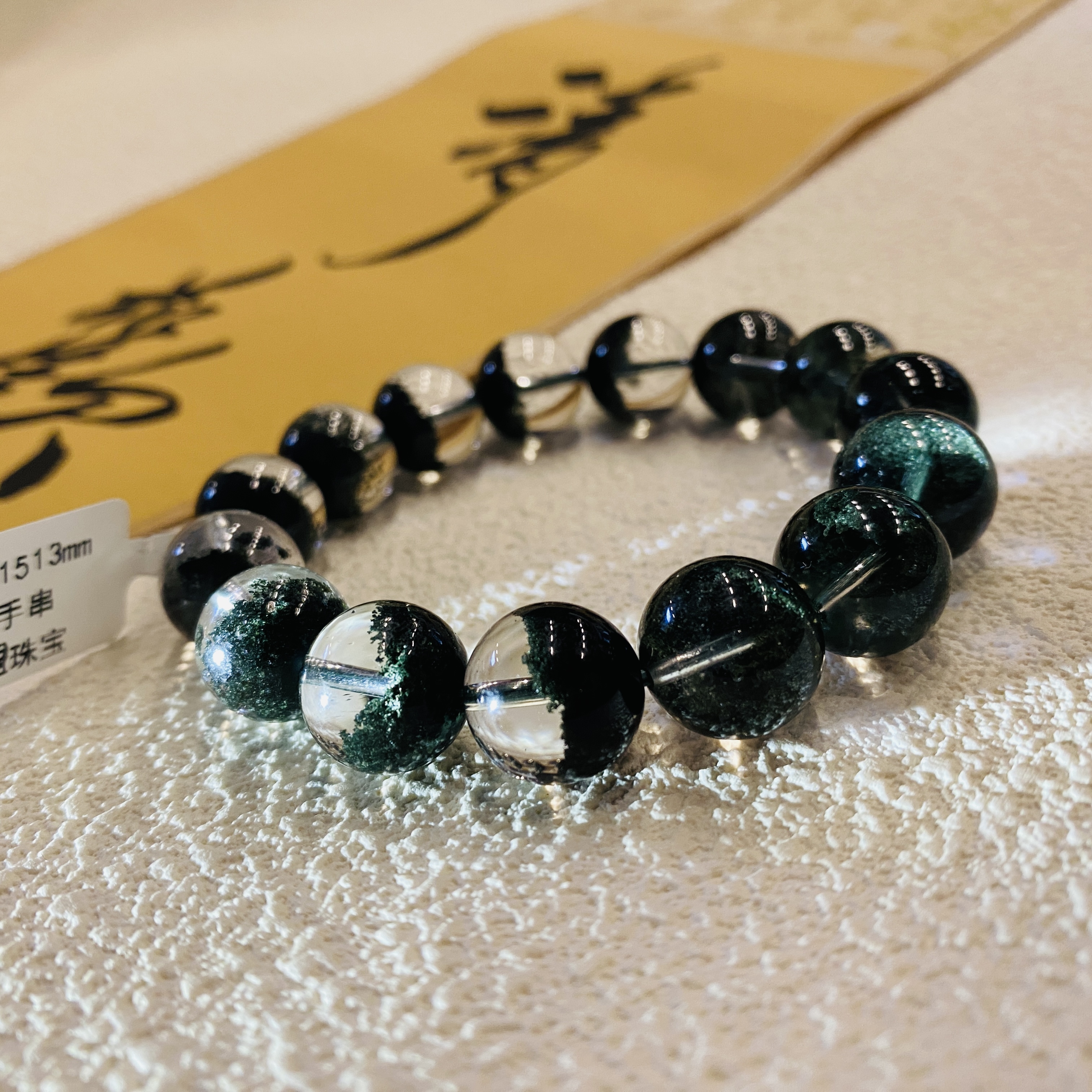 ZH122615 绿幽灵水晶手串 13mm