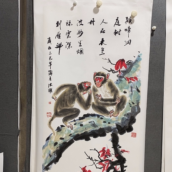 国画手写手绘作品214