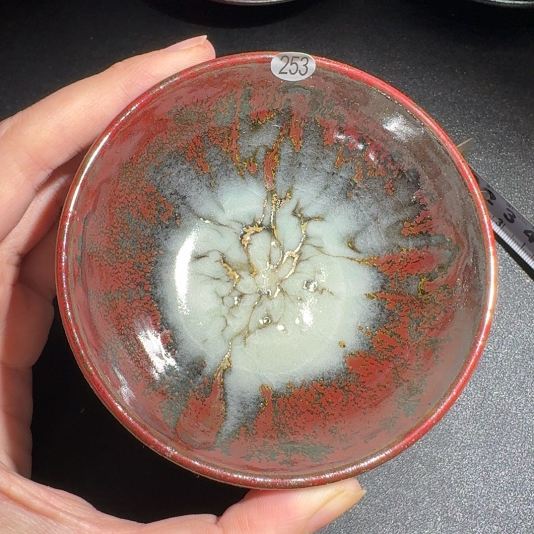 茶盏建窑建盏茶器