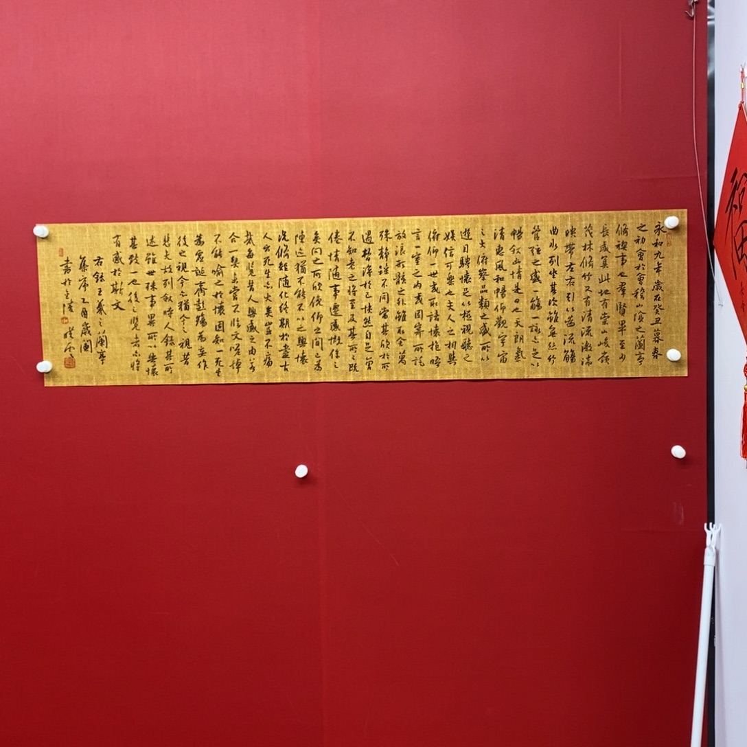 東***街国画尚古202565323556889