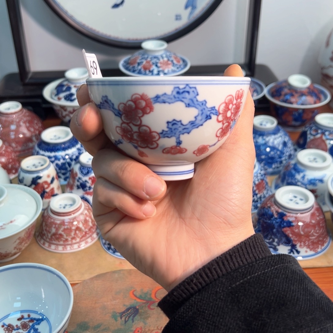 主人杯杯杯杯杯杯杯杯469