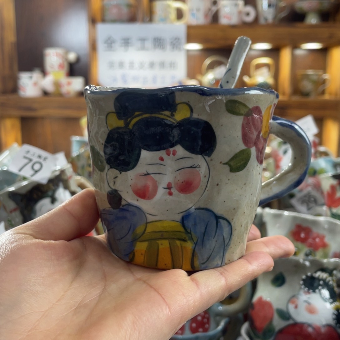 景德镇手工陶瓷咖啡杯一勺279