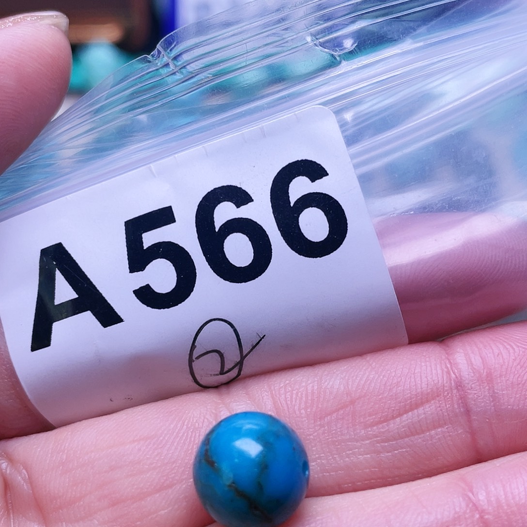 空竹粉丝专享十堰特色散珠