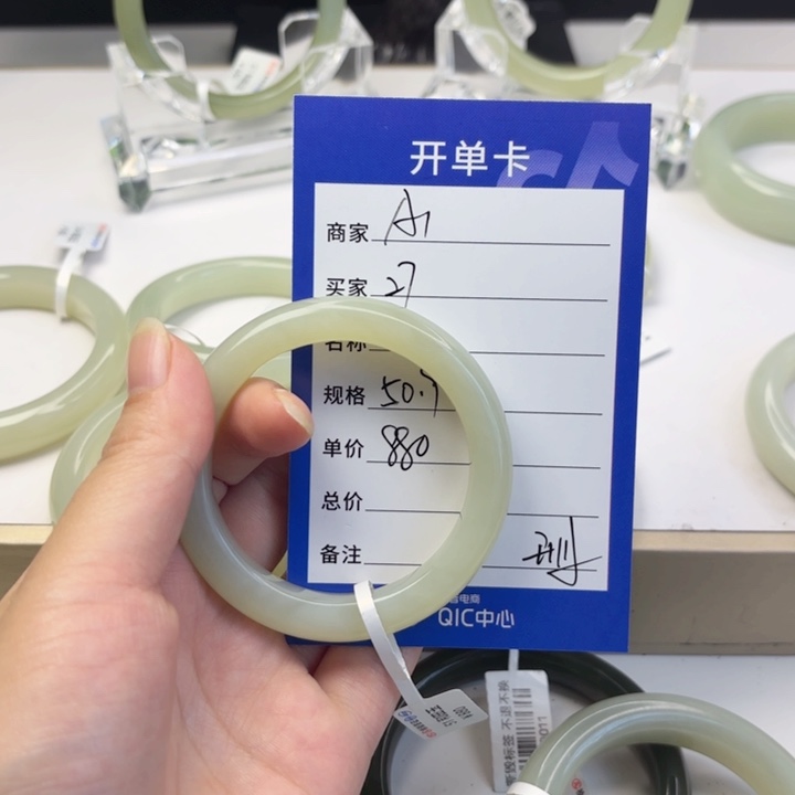 和田玉手镯未镶嵌2****装