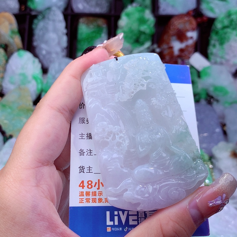 【闪购商品】翡翠颈饰未镶嵌挂件