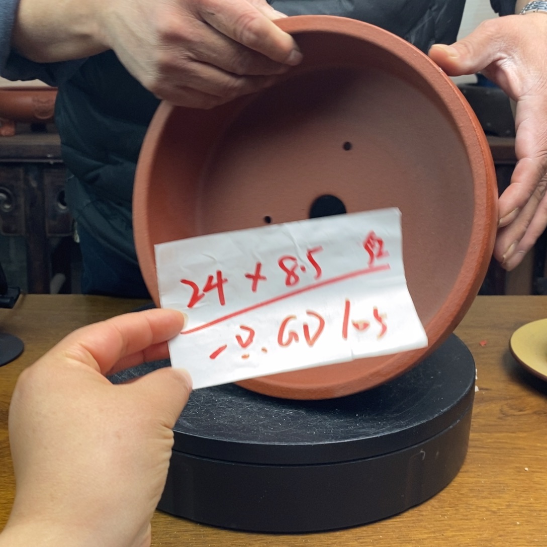 紫砂货号一只GD105