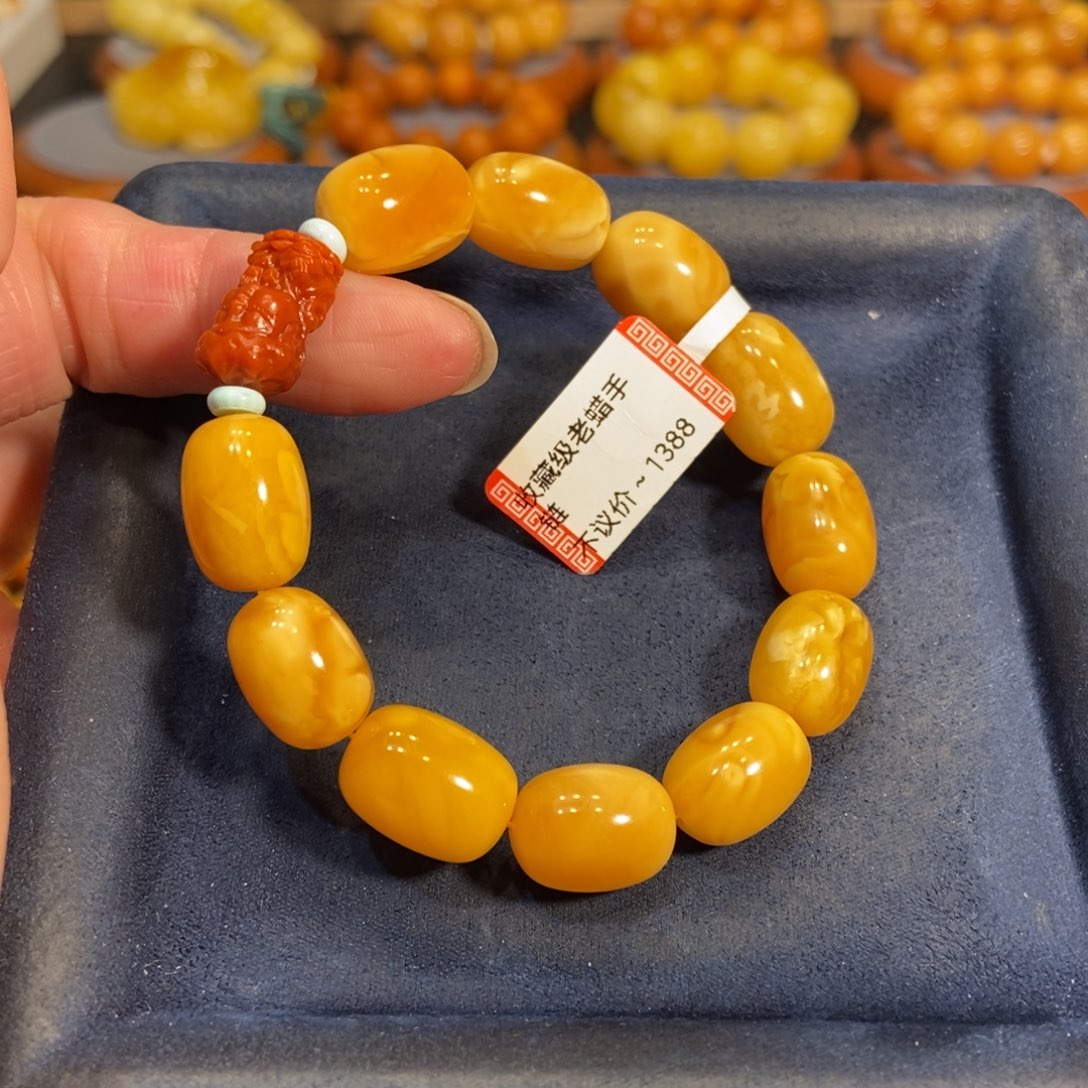 蜜蜡手链未镶嵌蜜蜡