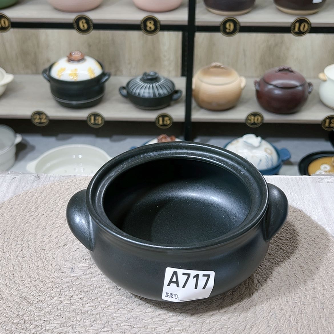 【闪购商品】900毫升砂锅微瑕疵品717