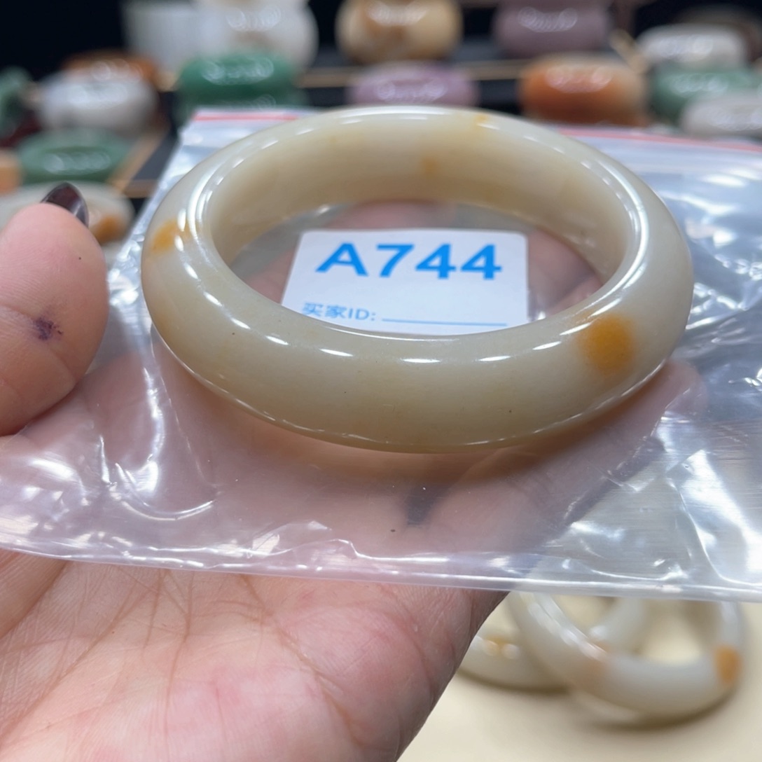 石英质玉手镯合金珍*